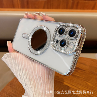 Suitable for iPhone16 phone case new lens rhinestone all-inclusive Apple 15 magnetic glitter mirror transparent anti-drop