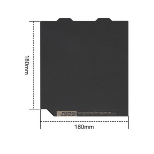 Tuozhu A1 Mini Hot Bed Double-sided Spraying pei Board PEO/PET/PEY Film 3D Printing Accessories