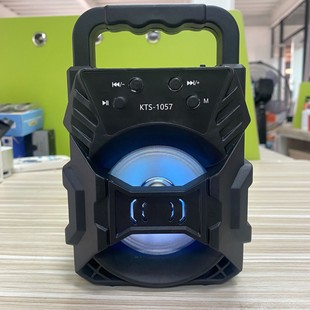 KTS-1057 Bluetooth-динамик сабвуфер на открытом воздухе портативная карта стерео 3-дюймовый динамик с подсветкой компьютерный динамик