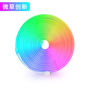 Neon LED Colorful RGB Neon Strip Mobile Phone Bluetooth APP Control Color Neon Strip Explosions