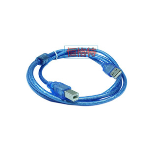 USB printing line 2.0 printer data line connecting line usb blue printing line all copper tape shielded line