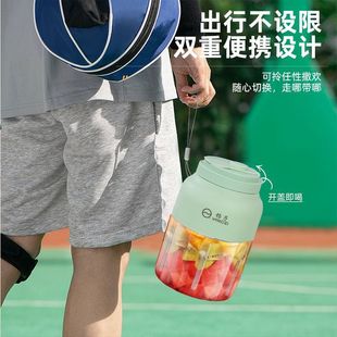 YANGZI Yangzi многофункциональная соковыжималка 1300ML38 листовой нож для фруктов и овощей соковыжималка портативный сок для домашнего использования