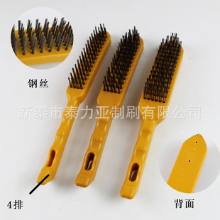 Factory wholesale wire brush stainless steel wire Wenwan brush copper plated steel wire knife brush metal surface rust cleaning brush