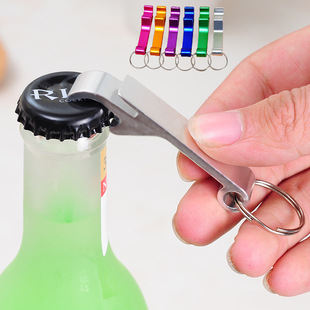 Factory Direct creative metal beer bottle opener portable bottle opener keychain advertising gift printable logo