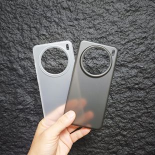 Ultra-Thin Pp Suitable for Vivox200S Mobile Phone Case Frosted 200Ultra Corrugated S30Pro Mini Does Not Turn Yellow