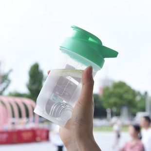 300ML plastic shake cup children's cup portable sports milkshake cup cross-border manufacturers in stock LOGO