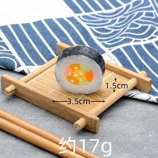 Simulation Salmon Sushi Rice Group Porphyra Rice Food Model Japanese Restaurant Decoration Shooting Props