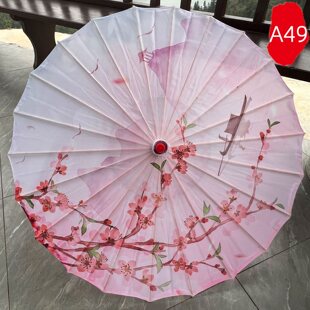 Ancient Style Oil Paper Umbrella for Photo Taking, Cheongsam Umbrella, Children's Catwalk Umbrella, Intangible Cultural Heritage Handmade Classical Han Dynasty Dance Prop Umbrella