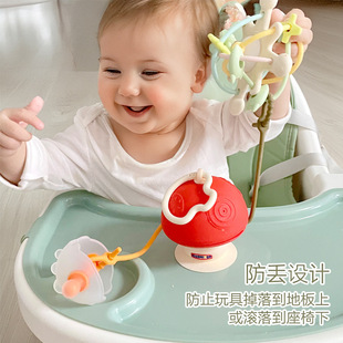 Baby mushroom sucker anti-lost rope baby dining chair sucker toys early education toys in stock wholesale
