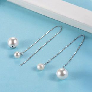 Double pearl earrings Korean style fashion ear lines face slimming accessories series Pearl tassel ear lines