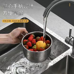 Stainless Steel Sink Garbage Filter Net Household Kitchen Dishwashing Sink Vegetable Basin Leftover Drain Basket Anti-blocking Artifact