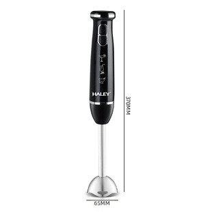 HALEY European Standard Fruit Juicer Food Cooking Machine Stainless Steel Electric Mixer Single Bar Kitchen Small Appliances