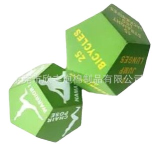 Manufacturers supply PU polyurethane slow rebound sieve round corner right angle multi-sided printing pattern toy dice customization
