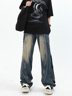 American-style Heavy-weight High-end Stitching Design Jeans Men's Loose High Street Wide-leg Dape Straight Trendy Pants