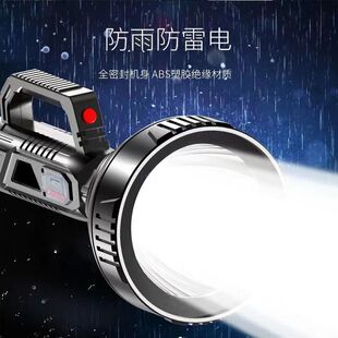 Многофункциональный USB-зарядный яркий фонарик электрический дисплей портативный патрульный прожектор светодиодный супер яркий патрульный свет