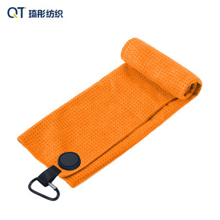 ✅ Golf Towel with Magnet, Magnetic Microfiber Sports Towel, Waffle Pineapple Check Print Embroider Lo