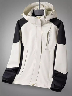 Men's and Women's Outdoor Spring and Autumn Casual Hooded Windproof Waterproof Jacket Sports Mountaineering Suit