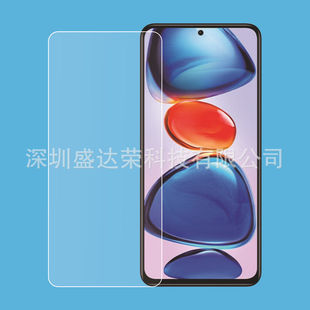 Для Red Note 11 Pro закаленная пленка для Note 11 HD Redmi Note 11 Pro + Anti-Peep/фиолетовый свет