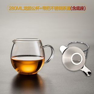 Thickened heat-resistant fair cup glass tea drain one-piece large suit tea distribution extra thick high temperature resistant tea sea filter tea set