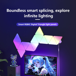 WiFi Music Triangle Splicing Quantum Light Electric Competition Smart Home TV Background RGB Atmosphere Light Qiluang Plate