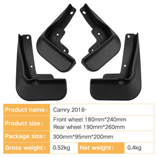 Suitable for Toyota 2018-2023 Camry Toyota Camry sport foreign trade cross-border fender leather