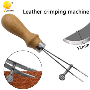 DIY Isometric Scriber Vegetable Tanning Leather Sideline Groove Digger Interval Wheel Edge Hanging Leather Tool