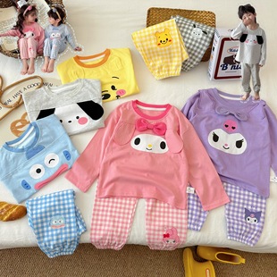 YM2575 children's Korean cartoon stereo ears cotton home clothes suit a generation of hair