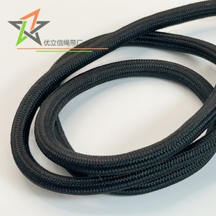 8mm black polyester rope core round rope high density polyester rope 0.8cm encrypted rope sweater cap drawstring