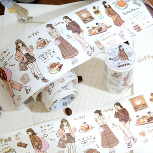 Light and Light Special Oil and Paper Tape Light Retro Hand-painted Illustration Characters Coffee Daily Life Handbook Collage