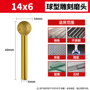 Diamond Brazed Grinding Head Cemented Carbide Rotary File Internal Hand Electric Drill Gold Steel Sand Ceramic Tile Stone Grinding Drill Milling Cutter