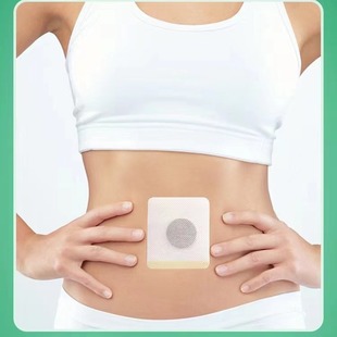 Wholesale bitter bad breath stickers fresh breath stickers acupoint stickers dry mouth belly button stickers oral odor stickers gastrointestinal stickers on behalf of hair