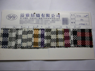 Spot Fully Polyester Jacquard Plaid Imitation Linen Plaid Jacquard Yarn-dyed Plaid Sofa Cushion Home Textile Interwoven Fabric