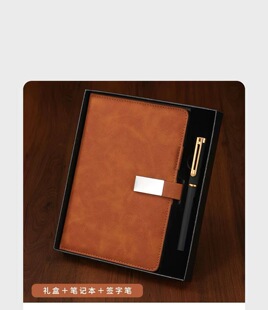 Notebook Business Gift Box High-looking Notepad Can Be Customized with Corporate Company Logo A5 Notebook Set