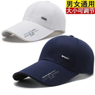 Hat Men's Outdoor Baseball Cap Four Seasons Fishing Men's and Women's Couple's Spring and Autumn Cap Letter Embroidered Korean-style Sunshade Hat