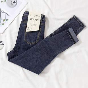 2024 Autumn and Winter New Jeans Women's Skinny Pants Showing Leg Long High Waist Korean Style plus size chubby girl Ankle-length Pants for Children