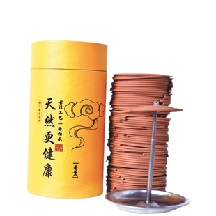 Sandalwood coil incense home incense Wormwood mosquito repellent indoor toilet deodorant fragrance lasting 4 hours