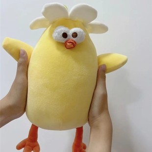 Net red Dundun chicken plush toy doll new chicken pillow cotton doll girl heart toy gift wholesale
