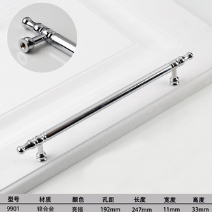 French Cabinet Door Handle Cabinet Wardrobe Bedside Table Silver Metal Door Handle Single Hole American Cabinet Drawer Handle