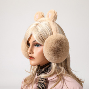 New Winter Earmuffs, Plush Earmuffs for Girls Cycling, Foldableable, Cute, Windproof, Warm, Ear Protection, Antifreeze Earbags