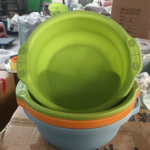 Binaural Washbasin Plastic Basin Household Drop-resistant Washbasin Student Washbasin Advertising Promotional Gift Stall Basin