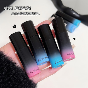 RichBear Phantom Lip Mud Velvet Matte Foggy Face Holding Makeup Color Sweet Desire Light Makeup Plain White Lipstick