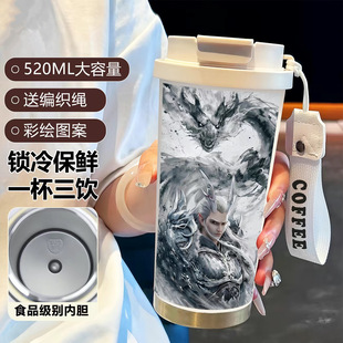 Aobingnazha water cup 316 stainless steel thermos cup high color value straw coffee cup large capacity double drink cross-border