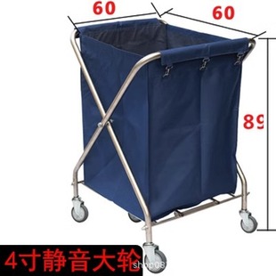 x-shaped Stainless Steel Foldableing Linen Cart Hotel Guest Room Laundry Room Recycling Trolley Thickeneding