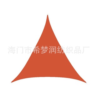 Waterproof Oxford Cloth Sunshade Sail Triangular Quadrangular Outdoor Courtyard Rainproof Sun-proof Sunshade Cloth Cross-border Sky Curtain Cloth