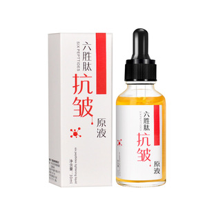 OEM sales of six peptides anti-wrinkle essence anti-wrinkle moisturizing moisturizing fine lines small batch custom OEM