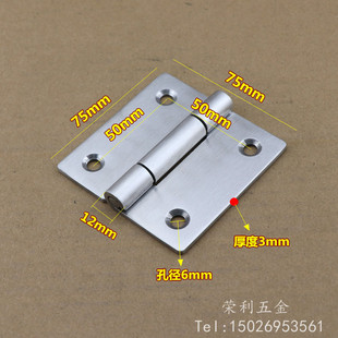 Benyi Thickeneded 304 Stainless Steel Heavy-duty Hinge Hinge Electrical Cabinet Box Hinge Industrial Hinge Load-bearing 50 60