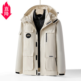 Down liner assault clothing for men and women three-in-one detachable two-piece winter down cotton-padded jacket windproof and waterproof group purchase