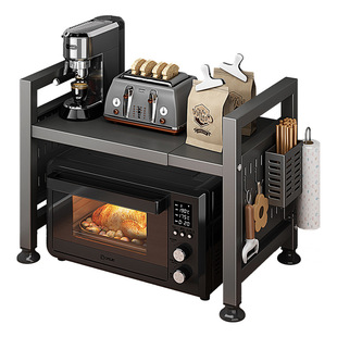 Kitchen Storage microwave oven shelf multi-functional retractable household multi-layer countertop oven rice cooker storage bracket