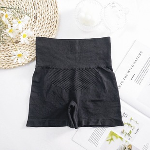 Seamless Mid-high Waist Boxer Panties Women's Student Safety Pants Cotton Crotch High Elastic Hip-lifting Belly-tucking Boxer Pants