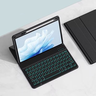 Glory Tablet X8a Bluetooth Keyboard Leather Case Touch Huawei MatepadSE 11 2024 Upper Pen Slot